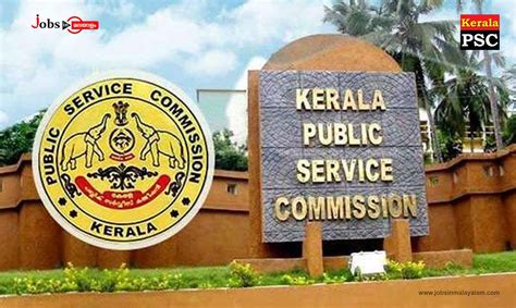 tulsi kerala leaked|Kerala Public Service Commission.